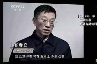 今晚超越成为队史射手王？格列兹曼穿印有阿拉贡内斯头像T恤入场